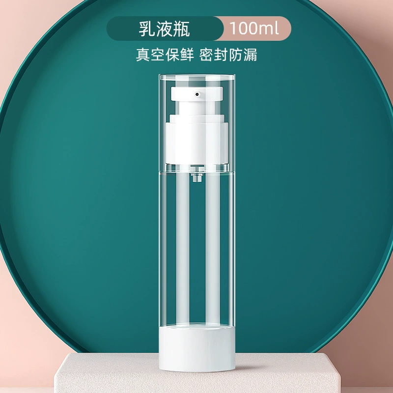 Travel Spray Bottle Pump Sprayer, 15–100 ml Refillable Cosmetic Container