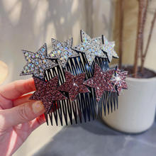 儿童水钻星星碎发整理神器后脑勺前额刘海倒插梳固定盘发头饰女
