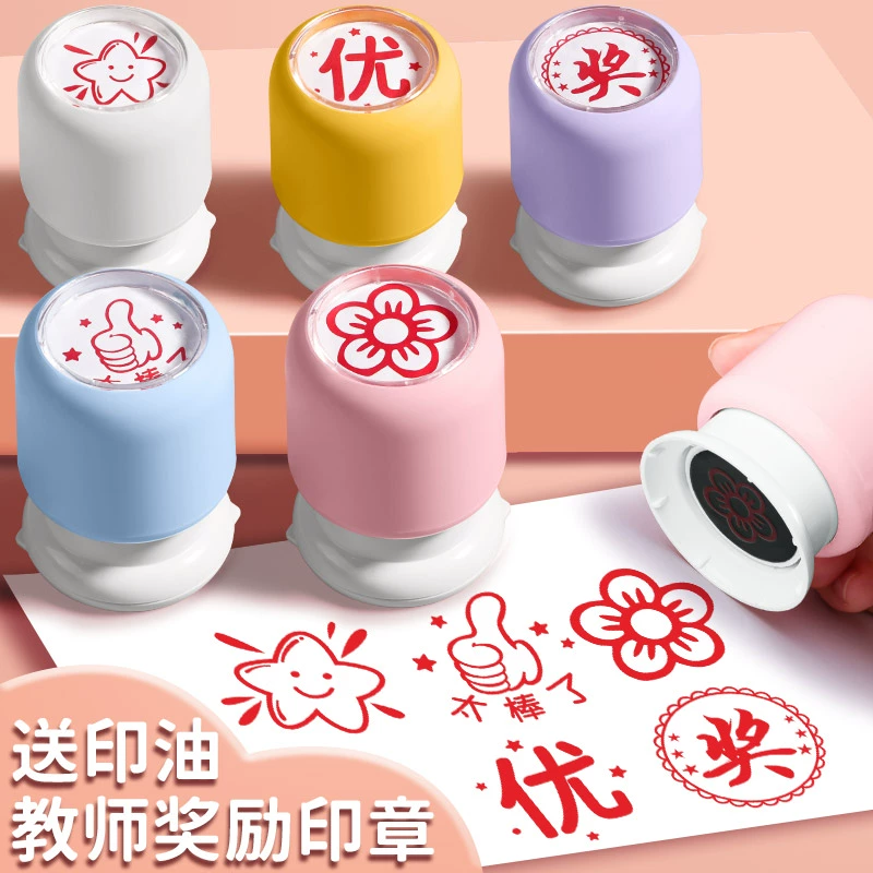 Печать детей награждает маленьких красных цветов