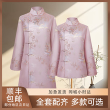 ����Ůȫ�����߉۷��߼���Ůʿ�F�������R�K���ϰ������