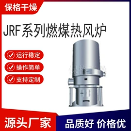 粉碎机;制粒干燥设备;混合机