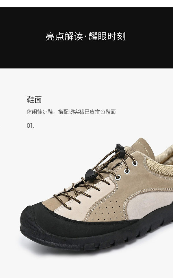 Giày sneaker nữ cổ thấp da lộn mờ phong cách retro đế dày buộc dây — 3679 kaki, 3679 màu hồng, 3679m Trắng và Xanh, 3679m màu trắng và xanh lá cây chi tiết 7