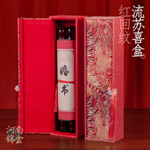 \ЏSlK\лcYƷռ{С\呺ϲc