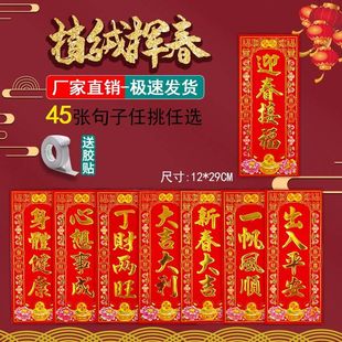����ֲ�q�q��2026�ꌦ���ֶ���ճ�����T�N�֌��b�С���l�]��