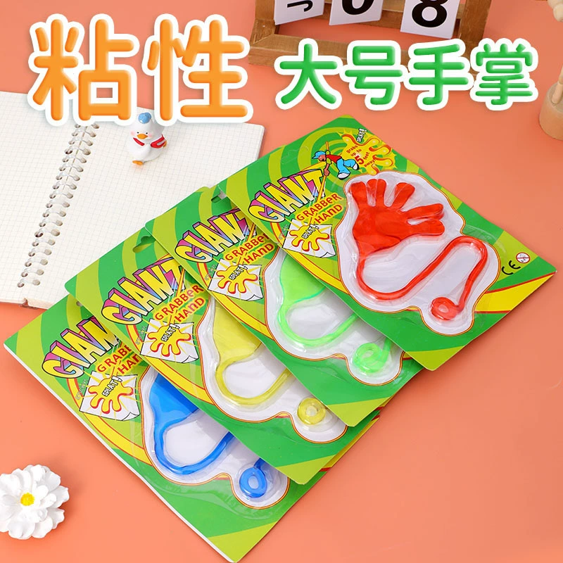 Очень большая, толстая, липкая игрушка-присоска для снятия стресса, идеально подходит для лазания по стенам, ностальгическая игрушка, оптом для ночных рынков