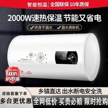 ��Meidi���p��đ��ˮ��늼��ñ�Ͱ��ˮʽ���ٟ�С���l���g60��40L