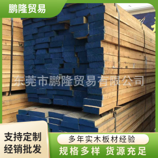 ����ľ�L���ṩREP8/4 �M�ڰ���ľԭľ������������ľ�gӭ�xُ