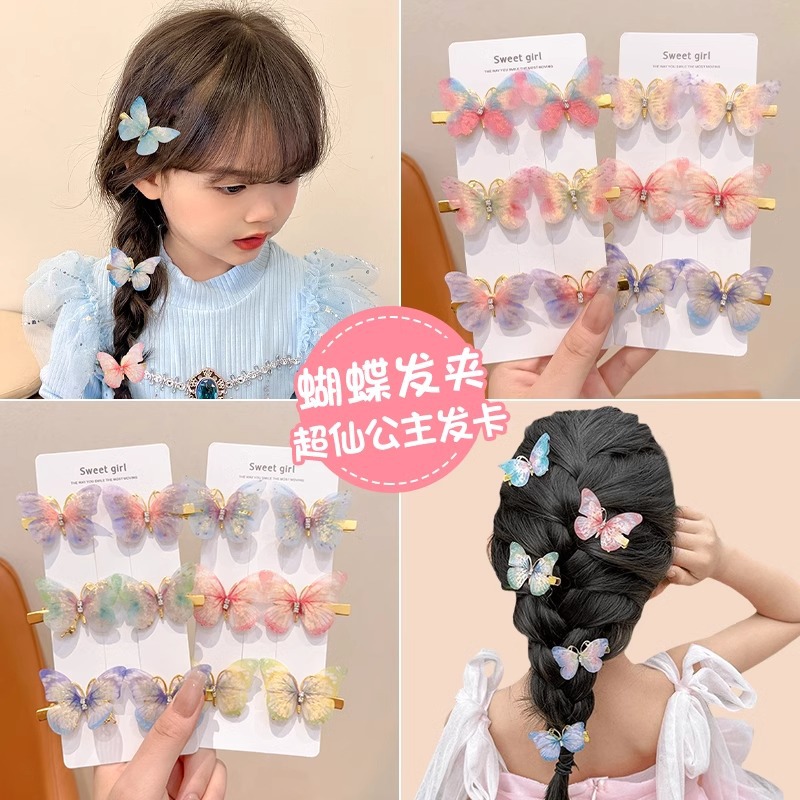 2025 nuevo niño simulado pulsar arco de cabello de diamante colorido pinza de cabello no daña cabello roto clip lateral de cabello mujer