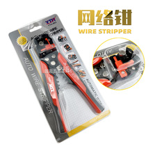�¿�S�����Q�羳���l�Ԅӄ����Q�����Q�W�j�Q���Ͷ��Q�ڽӾ�����