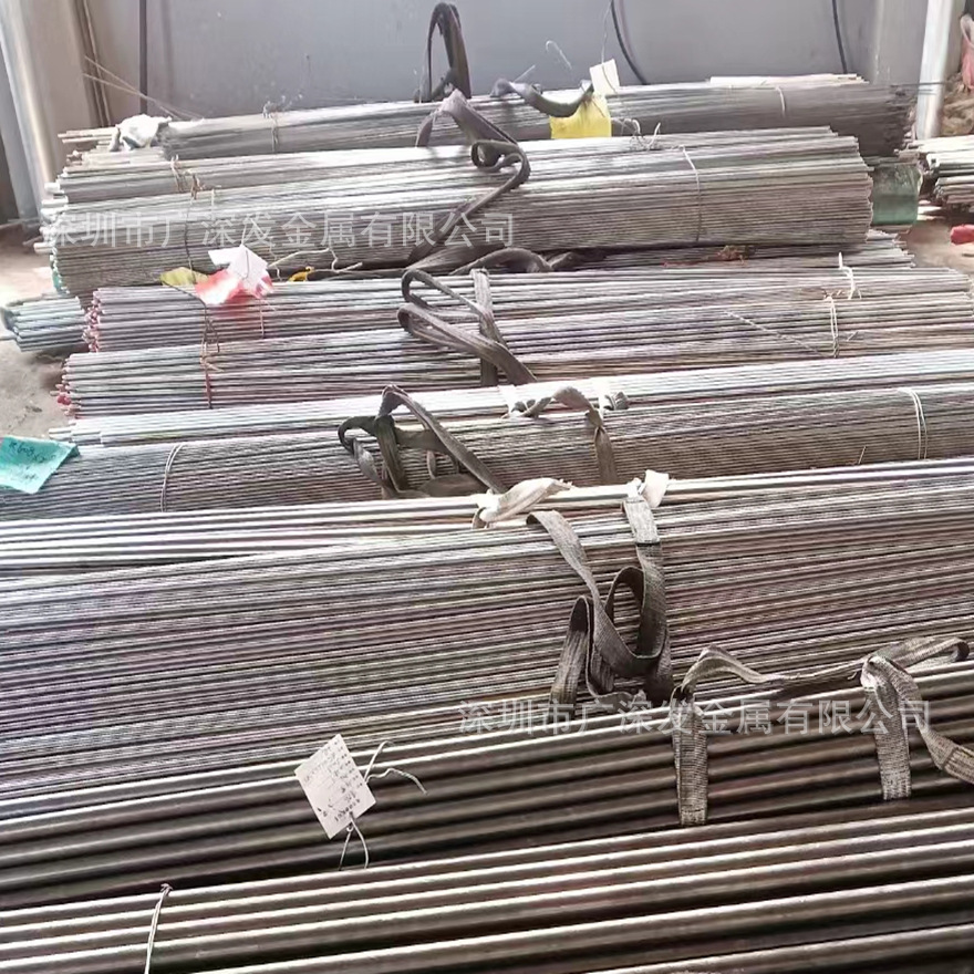 供应16MnCr5齿轮钢较高表面硬度棒板