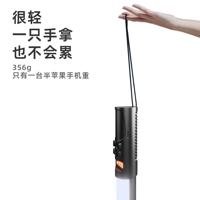 Venta directa de fábrica Lámpara de relleno RGB Lámpara de varilla portátil Temperatura de dos colores Barra de reparador de mano a todo color Lámpara de ambiente de fotografía LED