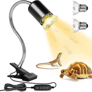Cross-Border Timed Turtle Basking Lamp American Standard European Standard Tortoise Calcium Supplement Warm Heating Lamp Reptile Basking Turtle Lamp