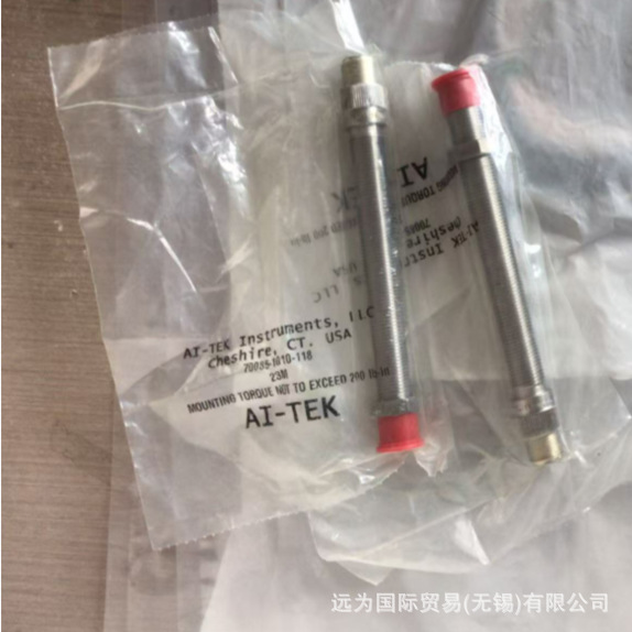 American AI-TEK ATEC 70085-1010-118 brand new