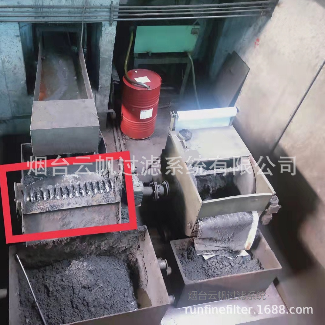 供应国外机床冷却液固液分离过滤机维修升级