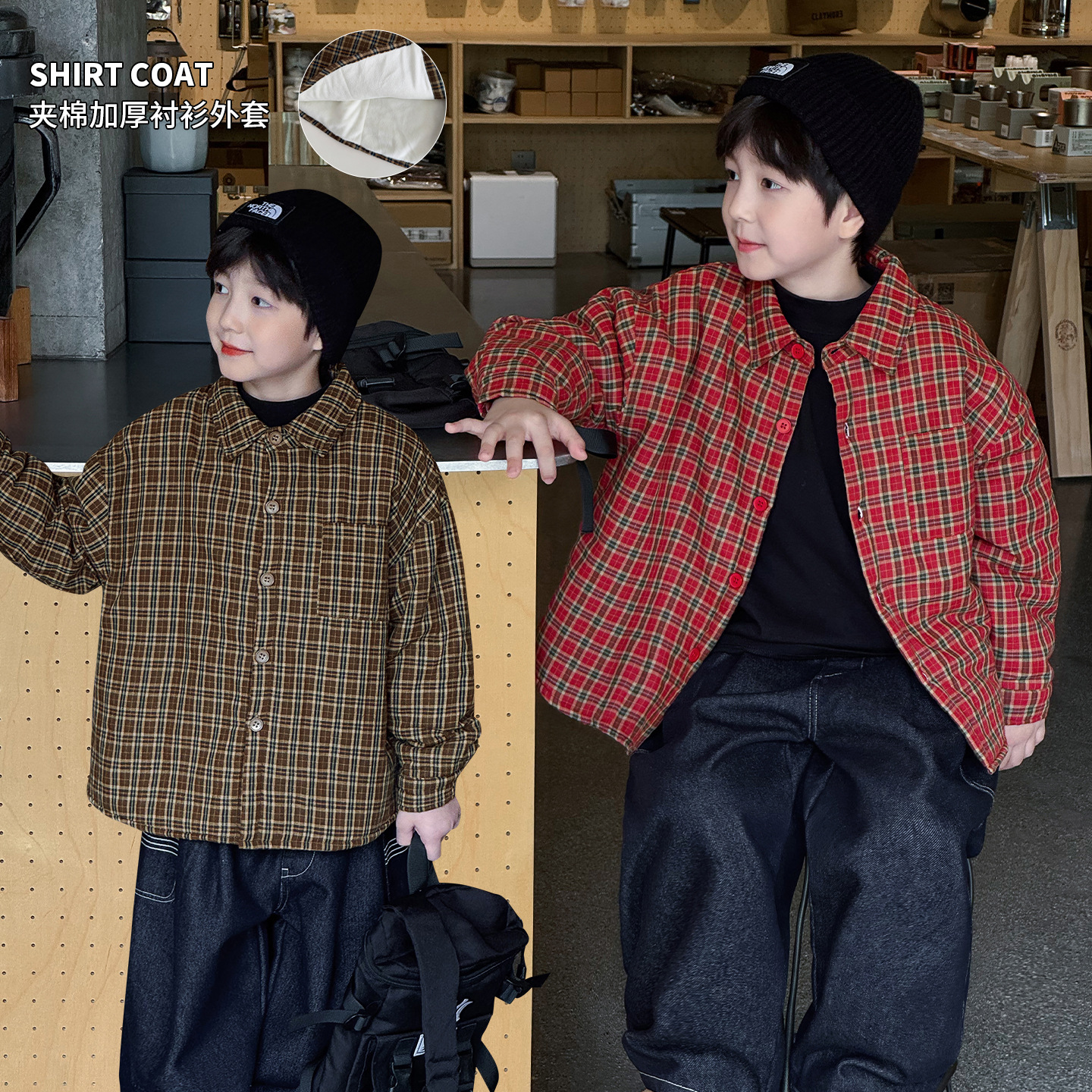 童酷2025男童冬季新款韩版百搭宝宝外套翻领夹棉格子加厚儿童衬衫