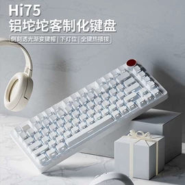 键盘;光电鼠标;键鼠套装