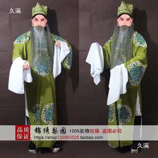 ԥ���������ݳ��������T�F�۾�������Խ���Ϡ�����b�S÷��