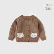 �옷С���Rِ����ͯᘿ��_���ļ�A냺�_�����ױ�������{��