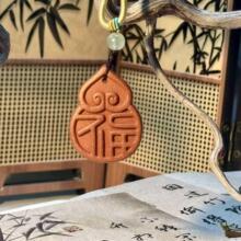 ��Ȼ�����Ʊ���ŷ��ֹ�diy���ӵ������܇�d����t���㸣�����
