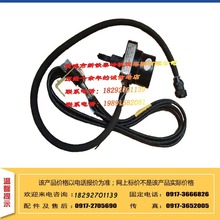 �N���F·�C܇���TQG15B�ٶȂ�����TQG15C-DL����ٶȂ����� ˮ��