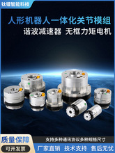 ���ΙC����һ�w���P��ģ�M�C���p�ٟo������늙C�п��P��늙C