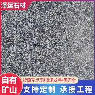 ������֥�����֦������ ���@�V����·���ʯ �����������g654