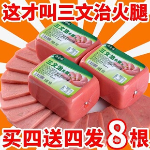 �����c��ʳ��ʳ��������ͷ��������cƷ������Ƭ�����С��������