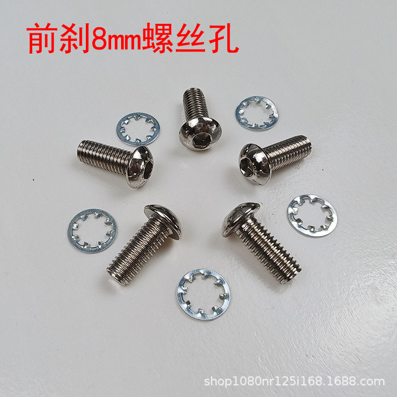 Cross-Border Motorcycle 11.5in Front Brake Disc Brake Disc Suitable for Harley Davidson Davidson Brake Pads
