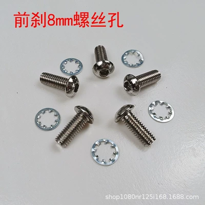 Suitable for Harley Davidson – Brake disc/brake drum
