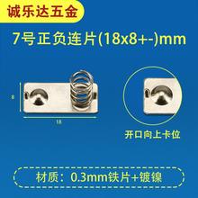 SֱN 7̖AAA늳Ƭ ̖18*8 늳؏Ƭ h늳؏Ƭ