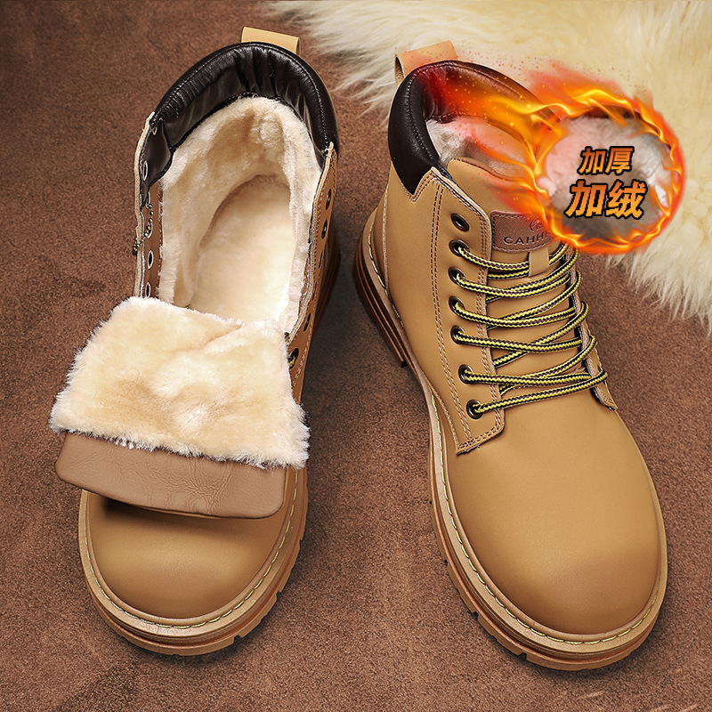 Men's Yellow Leather Boots Winter Fleece Lined Men's Boots High-Top Work Boots British Martin Boots Fleece Lined Leather Shoes Retro Style