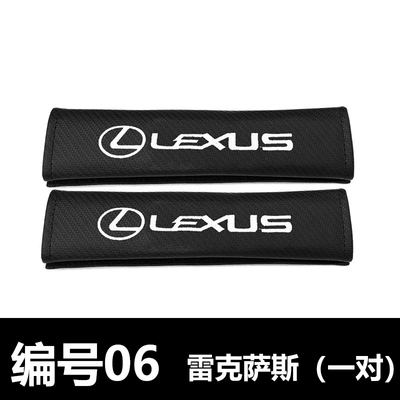 fiber car seat belt shoulder: Sürətlər qutusu və əl tormozu başlıqları - lexus-one-price