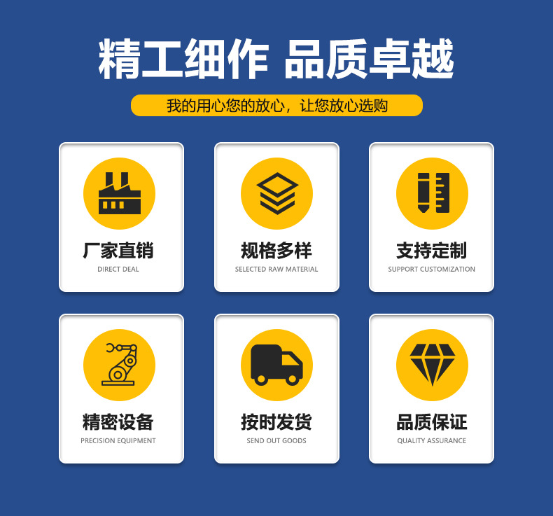 详情页_03.jpg
