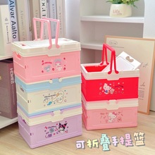 家用便捷户外露营水果篮野餐可折叠收纳筐带盖少女心马卡龙手提盒