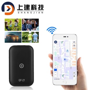 GF21��܇��λ�����ͯ���˷��G��GPS׷ۙ�͹��ğo��������λ��