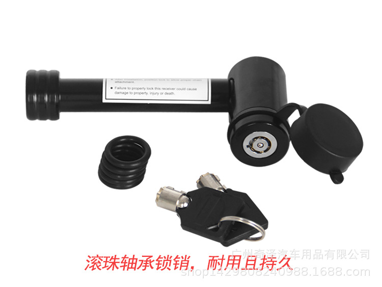 Car Trailer Hook Square Mouth T-Type Anti-Theft Pin Lock Trailer Arm Stainless Steel Dumbbell Lock High-Strength Accessory Tool