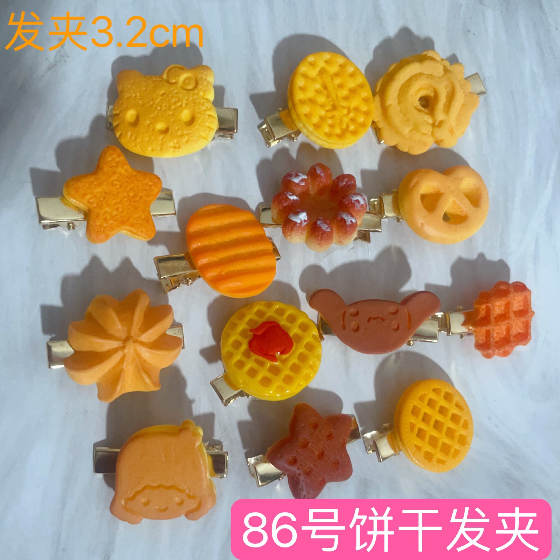 비스킷 머리핀[수지풍]