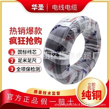 ��|���z�y2о3о��|������늾�1/1.5/2.5/4/6ƽ����|���~