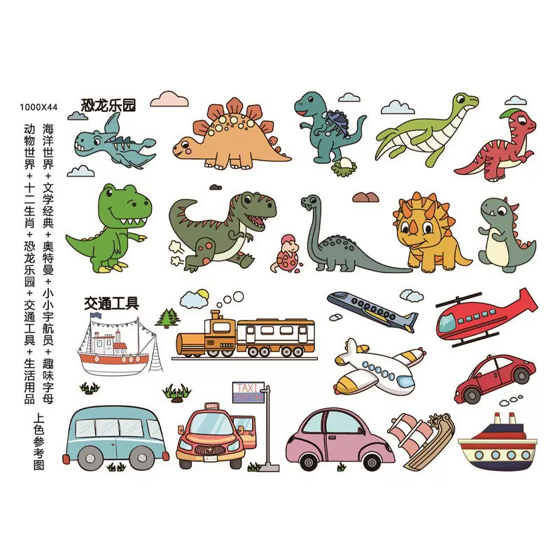 儿童涂鸦画卷大画纸10米卷轴手绘画布长涂色幼儿园宝宝填色画卷纸