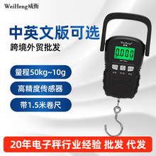 ������������ӳ�50kg�߾��ȿ��f����ӱ�y���ɳ��I����~��