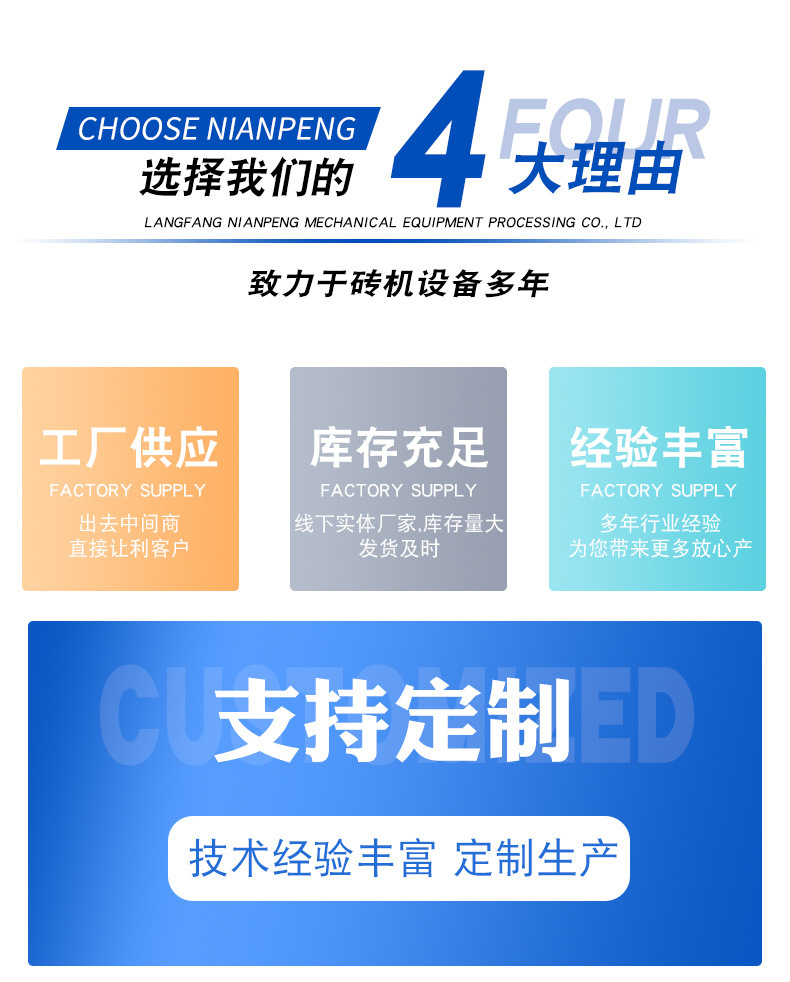 O1CN01GRlOCQ1fq9XpUhwEf_!!2212