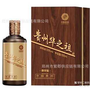 �F���A֮�� 53��500ml�u���Ͱ׾�֧��һ�I���l������؛���Z�Ͼ�