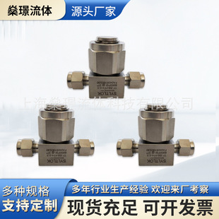 ����3/8�߉��^�V�� 1/2���s�՚�T���^�V�� 40mpa�^�V��