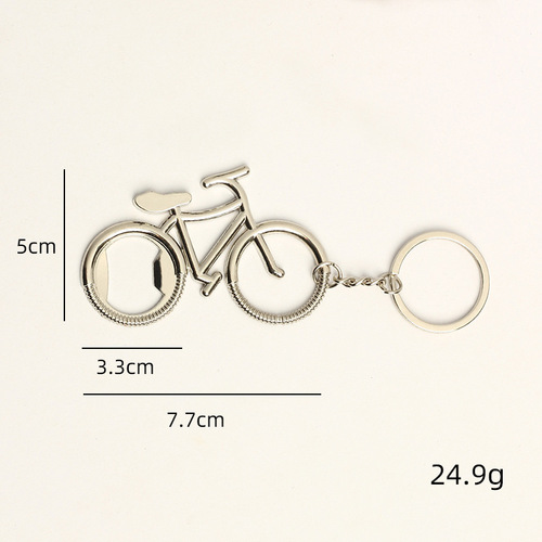 Wholesale cross-border creative beer screwdriver men's car pendant advertising gift bottle opener bicycle keychain