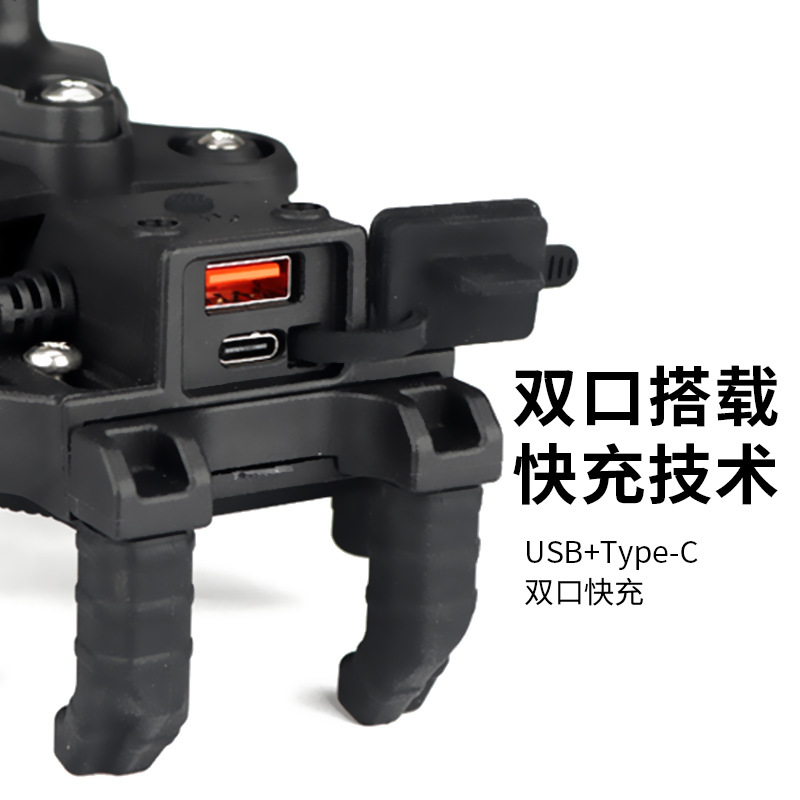 Carga rápida inalámbrica A + C motocicleta antichoque antivibración para llevar soporte de teléfono móvil piloto soporte de navegación de teléfono móvil para automóviles eléctricos