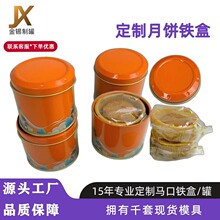 ���S��������ɂ��b�¿���������S���F�ЈA���R���F�YƷ�F��