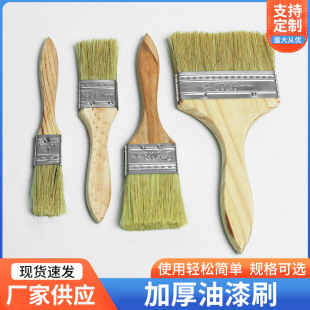 ���]ľ������ˢ�к�ëˢ���z��ˢ�����決�L��Сˢ�ӹ���