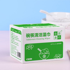 清潔の良品台所食器食器食器食器アルコール消毒ウェットティッシュ使い捨て飲食ホテル清潔綿ナプキン