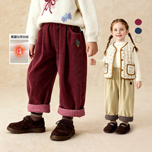 【加工定制】阿米拉童装2025年冬季新款儿童灯芯绒加绒保暖休闲裤