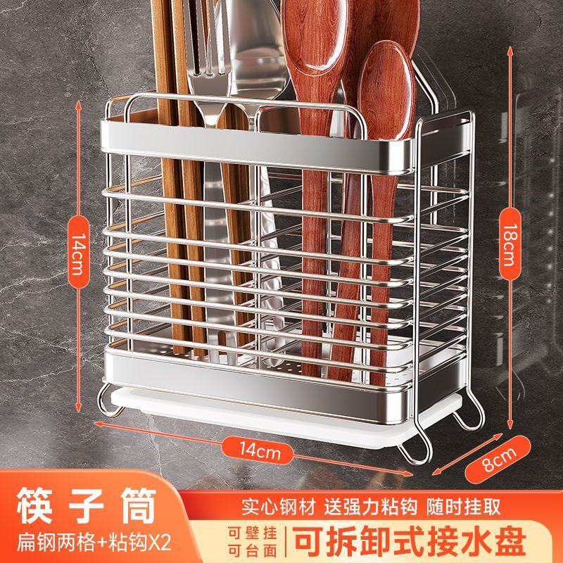 도금 평강 이중 배럴